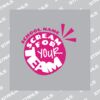 InkTra Plastisol 6x6cm Screen Printed Transfer Thumbnail