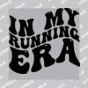 InkTra Plastisol 6x6cm Screen Printed Transfer Thumbnail