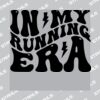 InkTra Plastisol 10x10cm Screen Printed Transfer Thumbnail