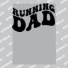 InkTra Plastisol A8 Screen Printed Transfer Thumbnail