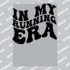 InkTra Plastisol A8 Screen Printed Transfer Thumbnail