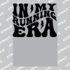 InkTra Plastisol A8 Screen Printed Transfer Thumbnail