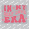 InkTra Plastisol A7 Screen Printed Transfer Thumbnail