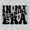 InkTra Plastisol A7 Screen Printed Transfer Thumbnail