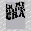 InkTra Plastisol A6 Screen Printed Transfer Thumbnail