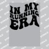 InkTra Plastisol A5 Screen Printed Transfer Thumbnail