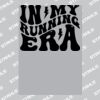 InkTra Plastisol A5 Screen Printed Transfer Thumbnail