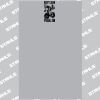 InkTra Plastisol Jumbo Transfer (67x43cm) Thumbnail
